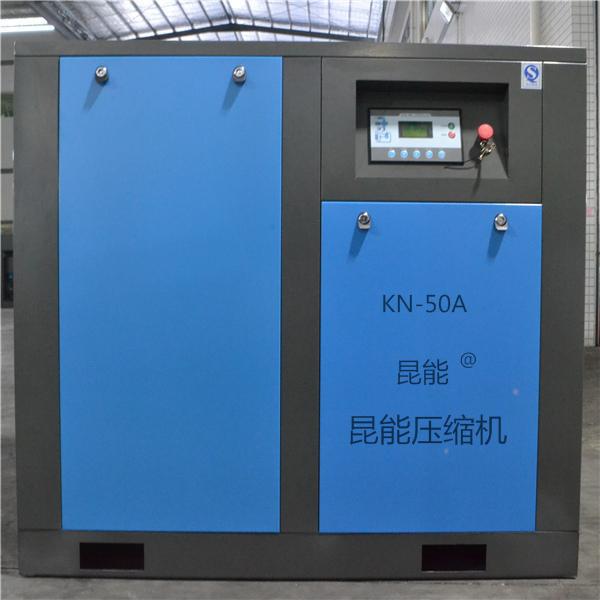 綿陽空壓機(jī)|綿陽螺桿空壓機(jī)|成都37KW螺桿空壓機(jī) (直聯(lián))